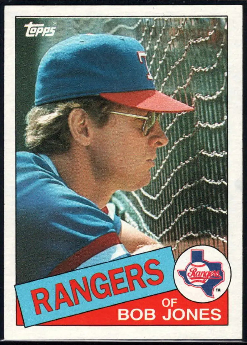 1985 Topps #648 Bob Jones EX Excellent Texas Rangers Baseball Card - Baseball Card Single