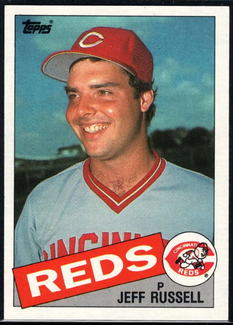 1985 Topps #651 Jeff Russell EX Excellent Cincinnati Reds Baseball Card - Baseball Card Single