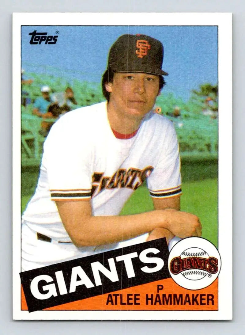 1985 Topps #674 Atlee Hammaker EX Excellent San Francisco Giants Baseball Card - Baseball Card Single