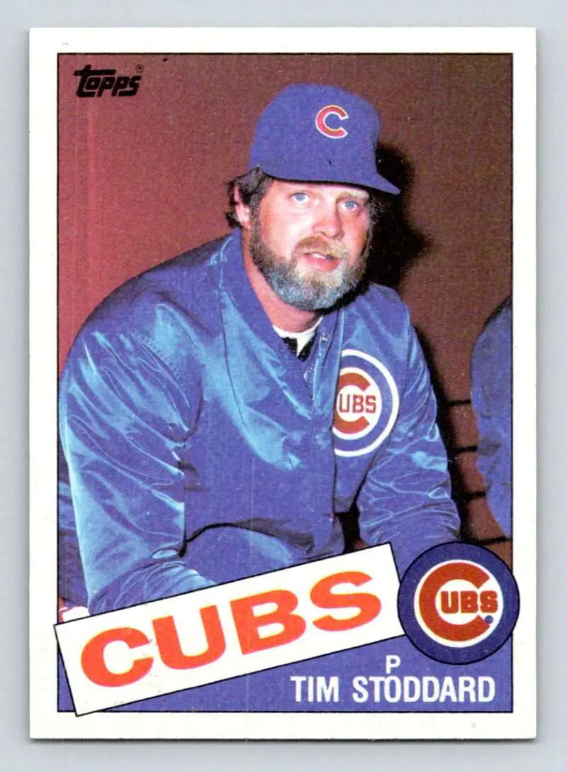 1985 Topps #693 Tim Stoddard EX Excellent Chicago Cubs Baseball Card - Baseball Card Single