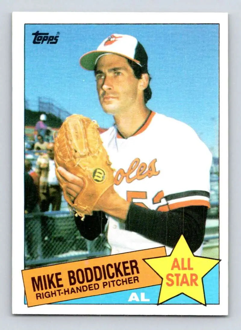 1985 Topps #709 Mike Boddicker EX Excellent Baltimore Orioles Baseball Card - Baseball Card Single