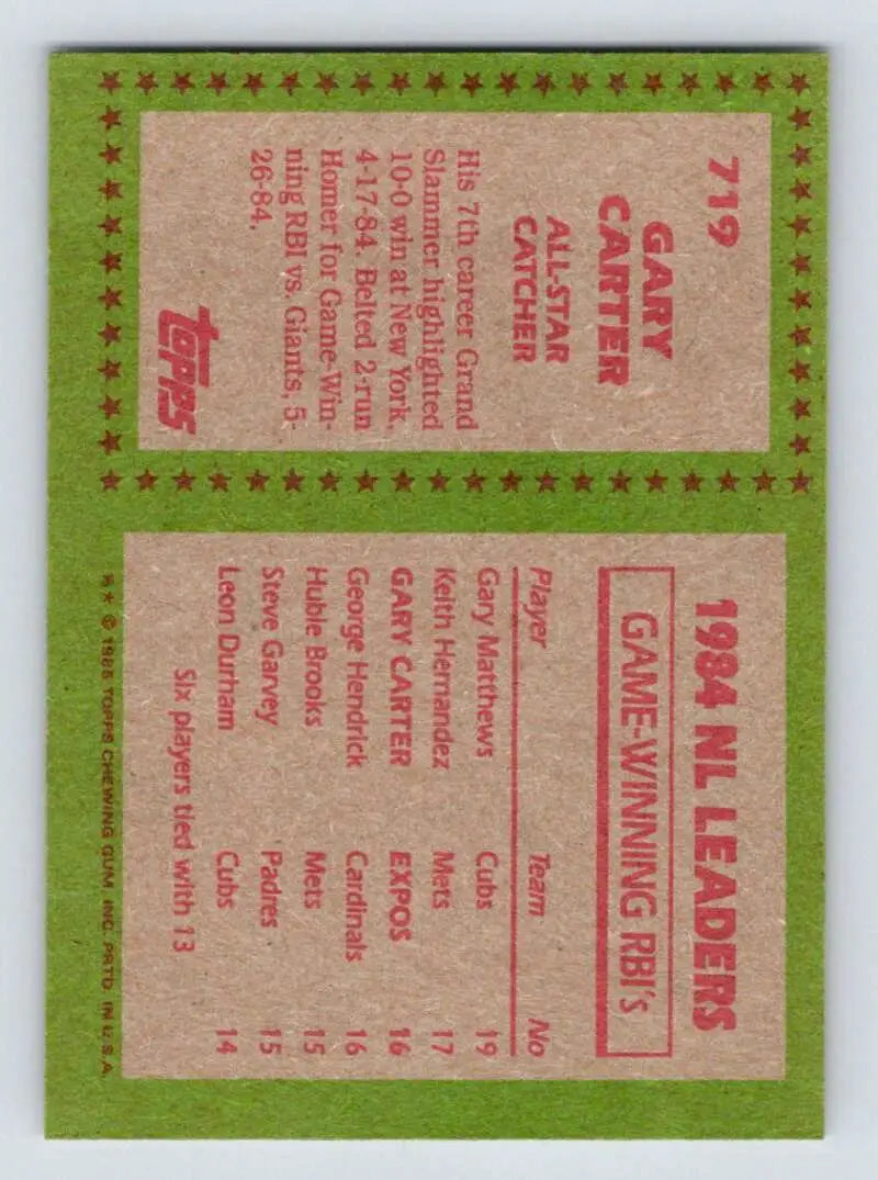 1985 Topps #719 Gary Carter EX Excellent Montreal Expos Baseball Card - Baseball Card Single