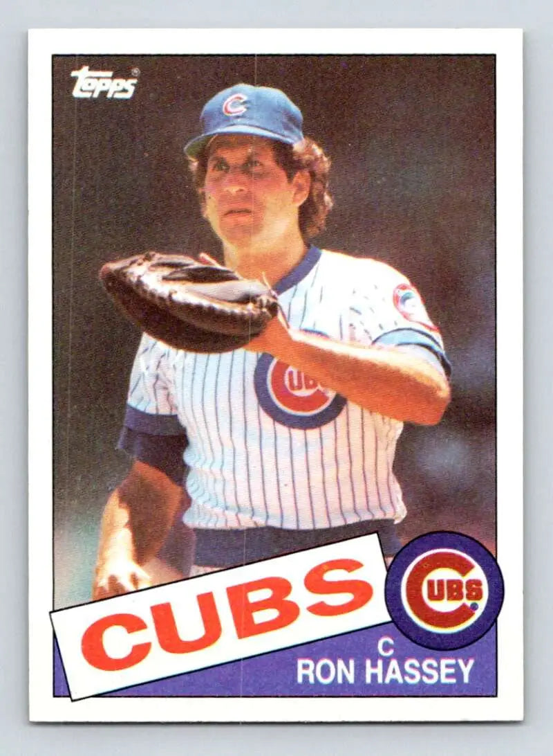 1985 Topps #742 Ron Hassey EX Excellent Chicago Cubs Baseball Card - Baseball Card Single