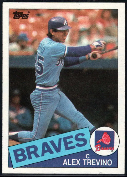 1985 Topps #747 Alex Trevino EX Excellent Atlanta Braves Baseball Card - Baseball Card Single