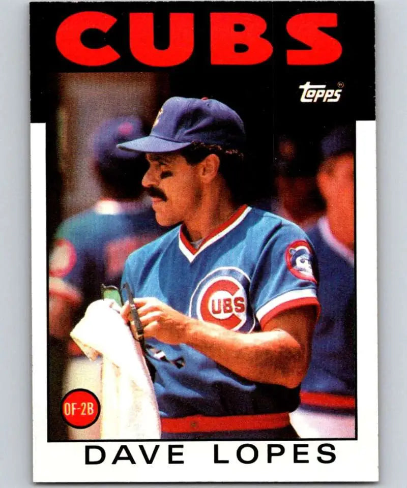 1986 Topps #125 Davey Lopes EX Excellent Chicago Cubs Baseball Card - Baseball Card Single
