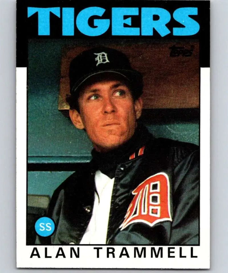 1986 Topps #130 Alan Trammell EX Excellent Detroit Tigers Baseball Card - Baseball Card Single