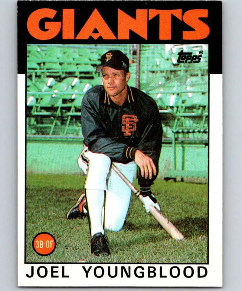 1986 Topps #177 Joel Youngblood EX Excellent San Francisco Giants Baseball Card - Baseball Card Single