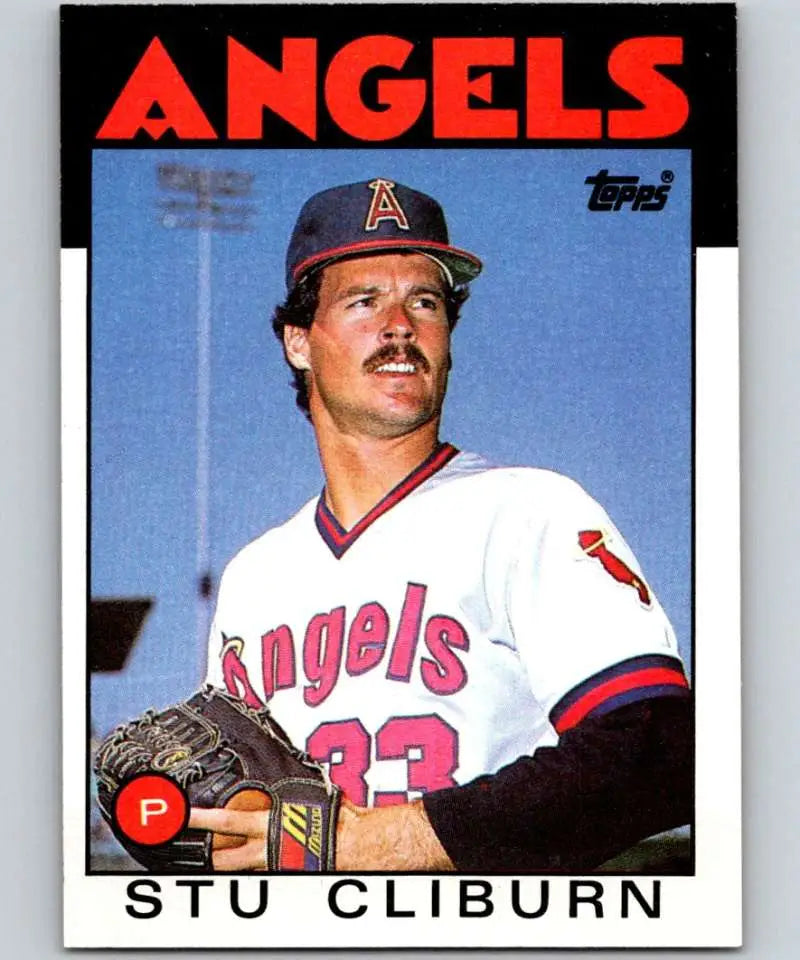 1986 Topps #178 Ivan DeJesus EX Excellent St. Louis Cardinals Baseball Card - Baseball Card Single