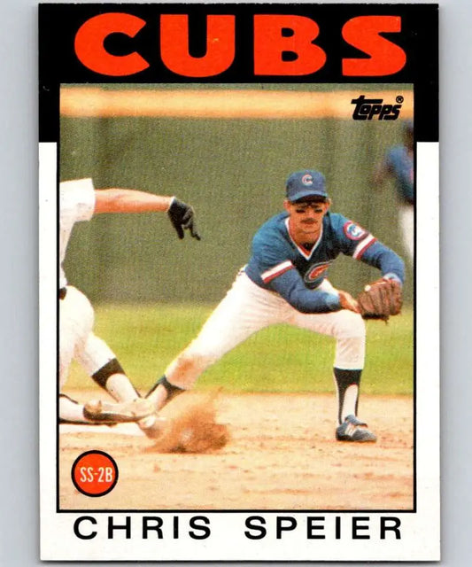 1986 Topps #212 Chris Speier EX Excellent Chicago Cubs Baseball Card - Baseball Card Single