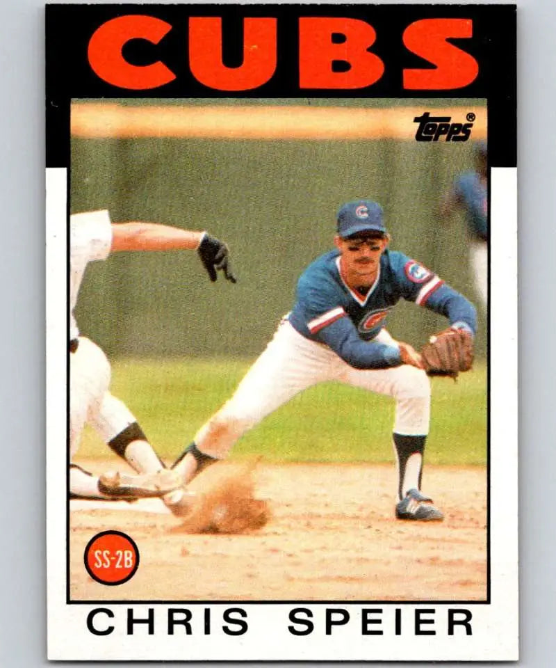 1986 Topps #212 Chris Speier EX Excellent Chicago Cubs Baseball Card - Baseball Card Single