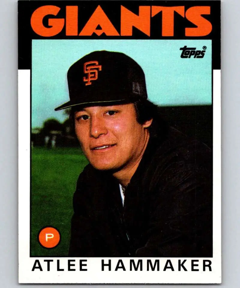 1986 Topps #223 Atlee Hammaker EX Excellent San Francisco Giants Baseball Card - Baseball Card Single
