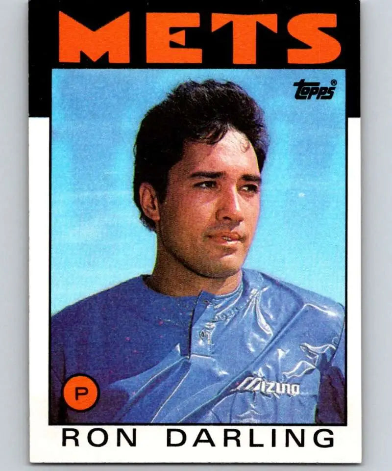 1986 Topps #225 Ron Darling EX Excellent New York Mets Baseball Card - Baseball Card Single