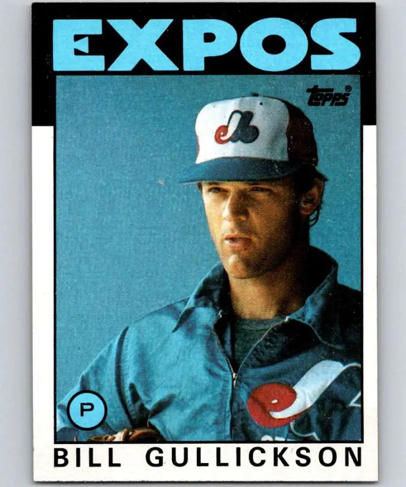 1986 Topps #229 Bill Gullickson EX Excellent Montreal Expos Baseball Card - Baseball Card Single
