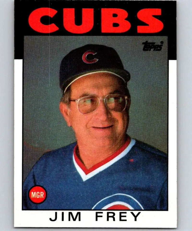1986 Topps #231 Jim Frey EX Excellent Chicago Cubs Baseball Card - Baseball Card Single