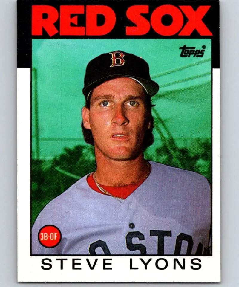 1986 Topps #233 Steve Lyons EX Excellent Boston Red Sox Baseball Card - Baseball Card Single
