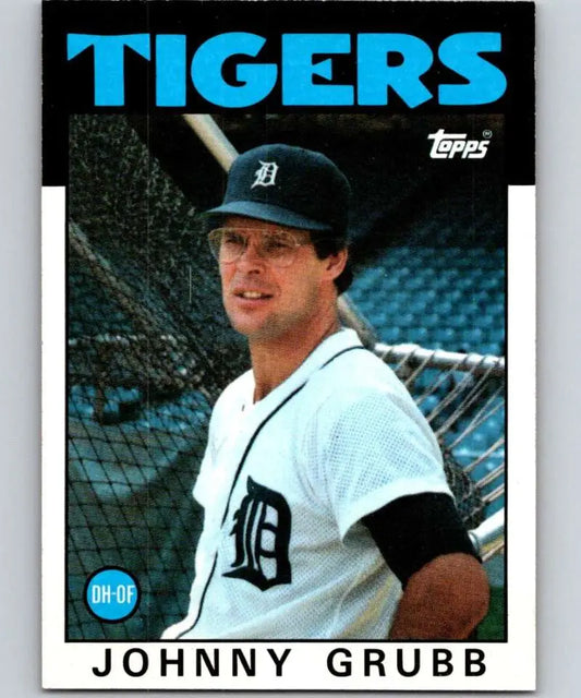 1986 Topps #243 Johnny Grubb EX Excellent Detroit Tigers Baseball Card - Baseball Card Single
