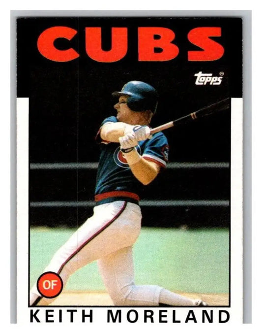 1986 Topps #266 Keith Moreland EX Excellent Chicago Cubs Baseball Card - Baseball Card Single