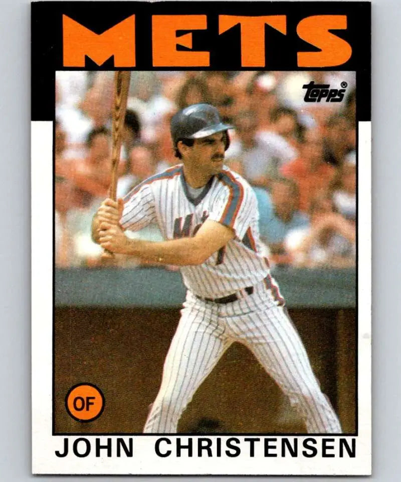 1986 Topps #287 John Christensen EX Excellent RC Rookie New York Mets Baseball Card - Baseball Card Single