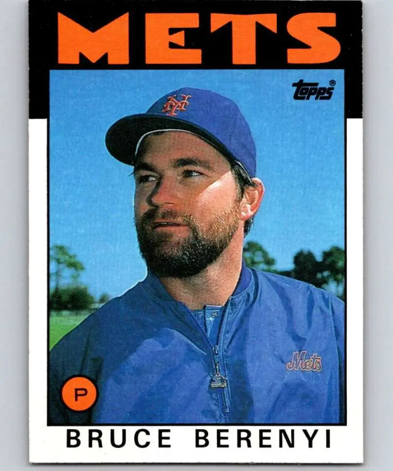1986 Topps #339 Bruce Berenyi EX Excellent New York Mets Baseball Card - Baseball Card Single