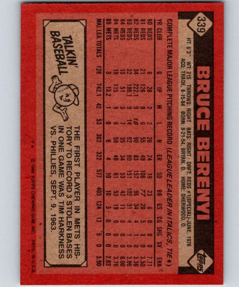 1986 Topps #339 Bruce Berenyi EX Excellent New York Mets Baseball Card - Baseball Card Single