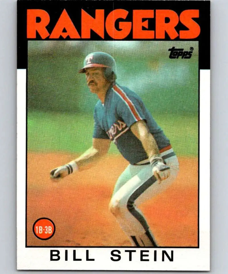 1986 Topps #371 Bill Stein EX Excellent Texas Rangers Baseball Card - Baseball Card Single