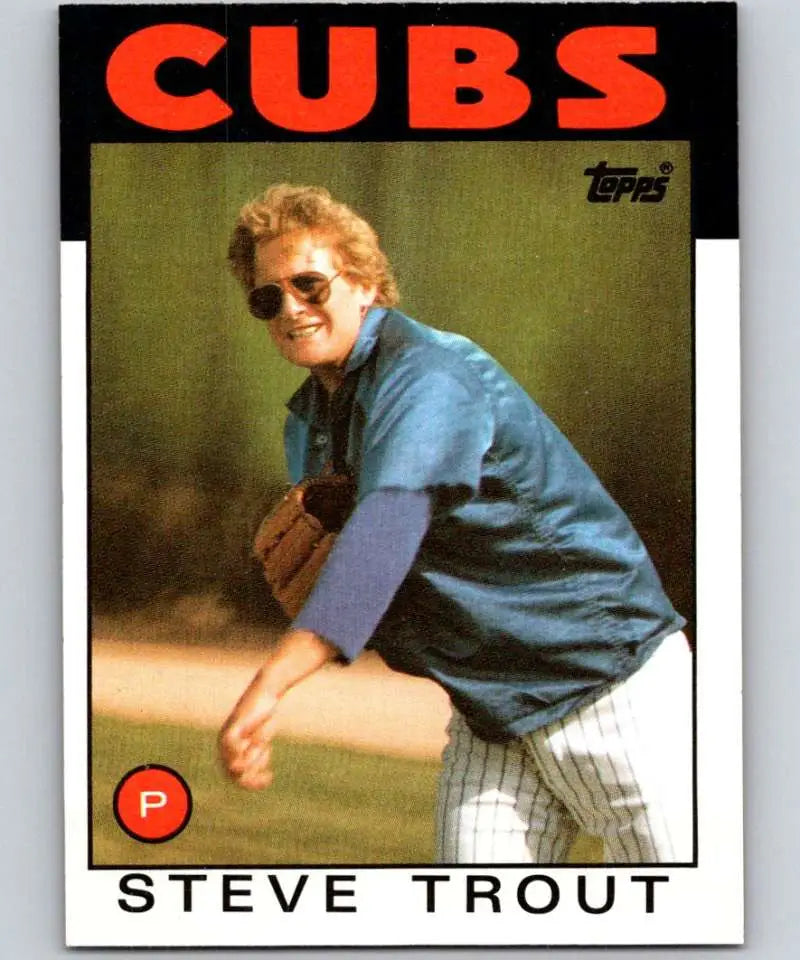 1986 Topps #384 Steve Trout EX Excellent Chicago Cubs Baseball Card - Baseball Card Single