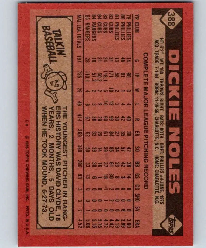 1986 Topps #388 Dickie Noles EX Excellent Texas Rangers Baseball Card - Baseball Card Single