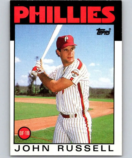 1986 Topps #392 John Russell EX Excellent Philadelphia Phillies Baseball Card - Baseball Card Single