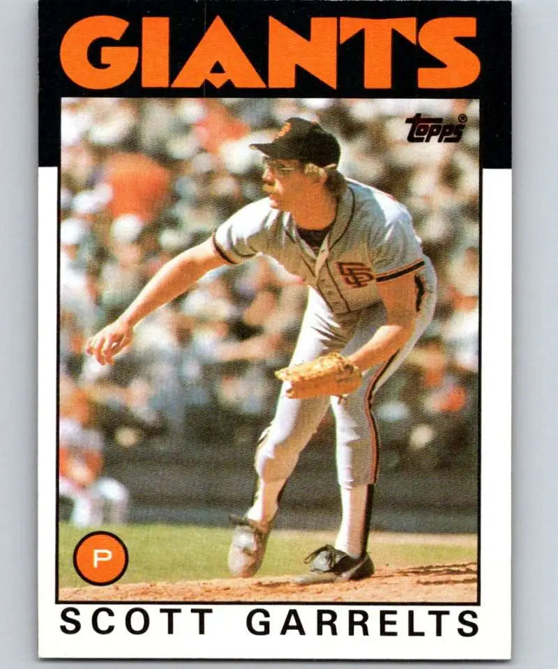 1986 Topps #395 Scott Garrelts EX Excellent San Francisco Giants Baseball Card - Baseball Card Single