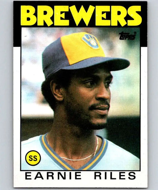 1986 Topps #398 Ernest Riles EX Excellent Milwaukee Brewers Baseball Card