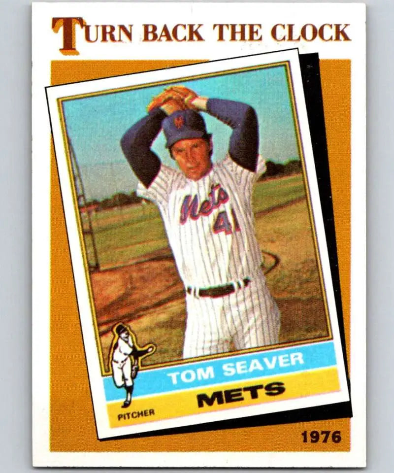 1986 Topps #402 Tom Seaver EX Excellent New York Mets Baseball Card - Baseball Card Single