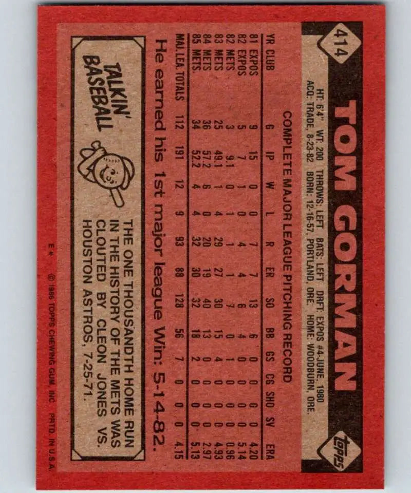 1986 Topps #414 Tom Gorman EX Excellent New York Mets Baseball Card - Baseball Card Single