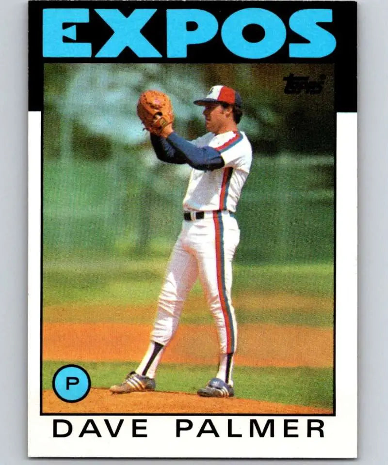 1986 Topps #421 David Palmer EX Excellent Montreal Expos Baseball Card - Baseball Card Single