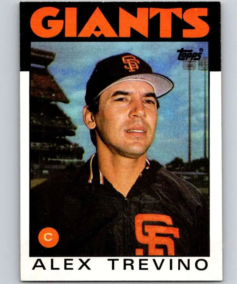 1986 Topps #444 Alex Trevino EX Excellent San Francisco Giants Baseball Card - Baseball Card Single
