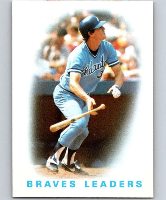 1986 Topps #456 Dale Murphy EX Excellent Atlanta Braves Baseball Card - Baseball Card Single