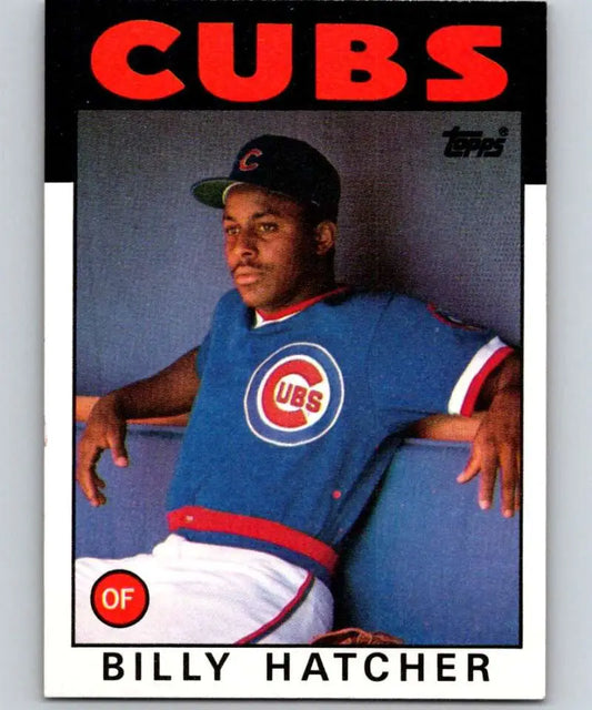 1986 Topps #46 Billy Hatcher EX Excellent Chicago Cubs Baseball Card