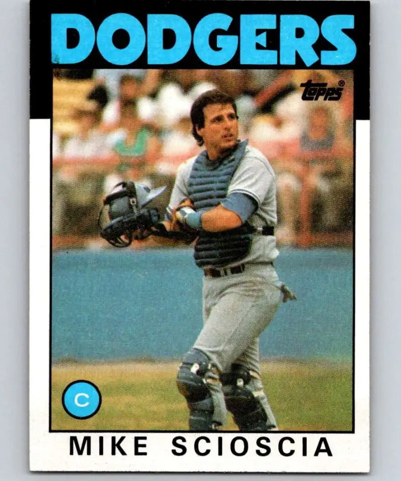 1986 Topps #468 Mike Scioscia EX Excellent Los Angeles Dodgers Baseball Card - Baseball Card Single