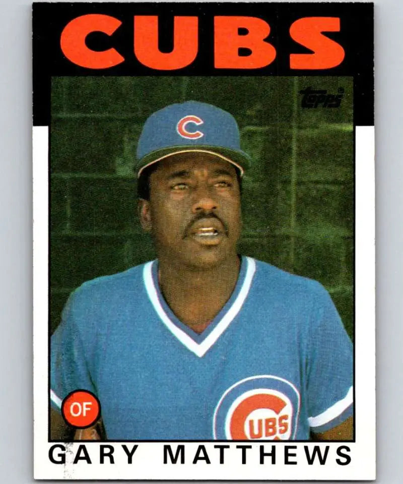 1986 Topps #485 Gary Matthews EX Excellent Chicago Cubs Baseball Card - Baseball Card Single