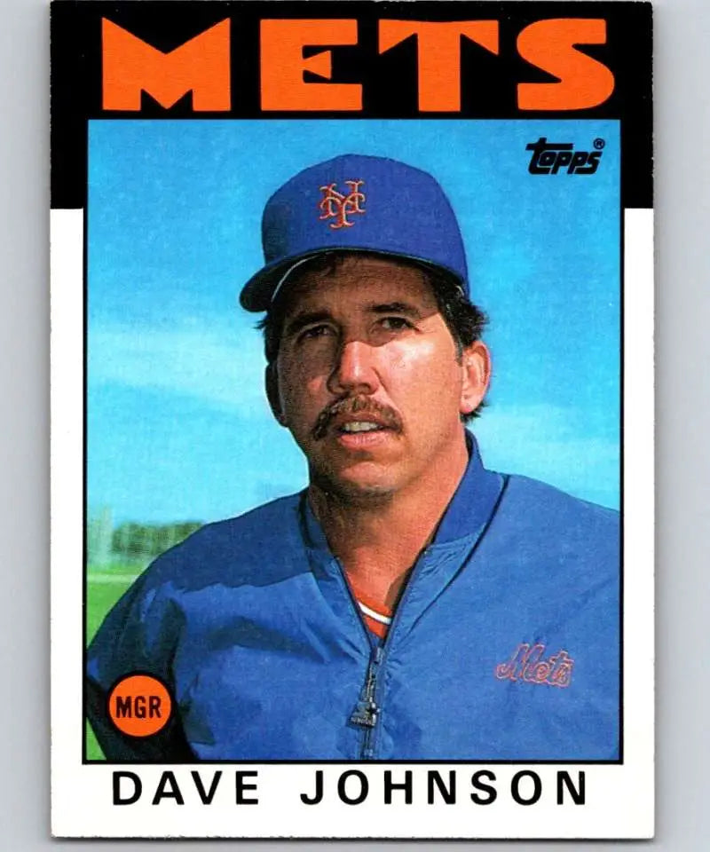 1986 Topps #501 Dave Johnson EX Excellent New York Mets Baseball Card - Baseball Card Single