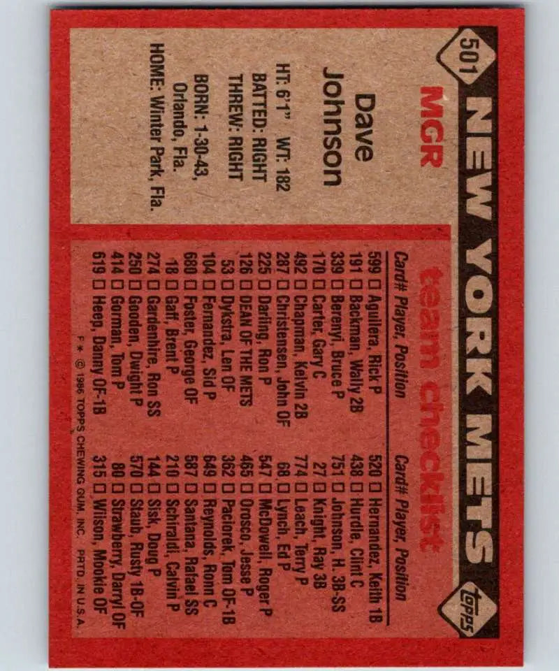 1986 Topps #501 Dave Johnson EX Excellent New York Mets Baseball Card - Baseball Card Single