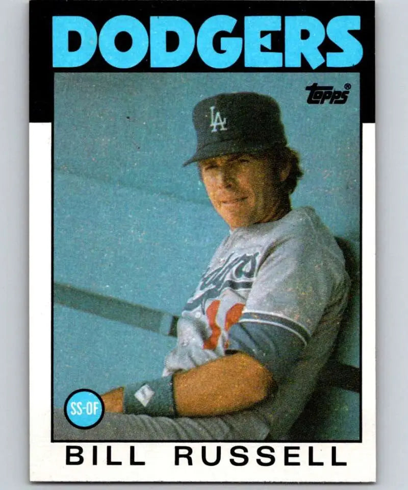 1986 Topps #506 Bill Russell EX Excellent Los Angeles Dodgers Baseball Card - Baseball Card Single
