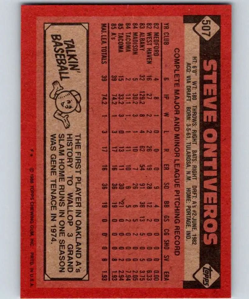 1986 Topps #507 Steve Ontiveros EX Excellent RC Rookie Oakland Athletics Baseball Card - Baseball Card Single