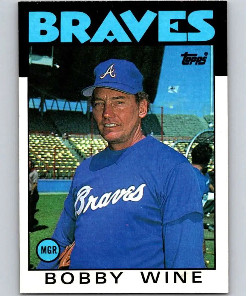 1986 Topps #51 Bobby Wine EX Excellent Atlanta Braves Baseball Card - Baseball Card Single