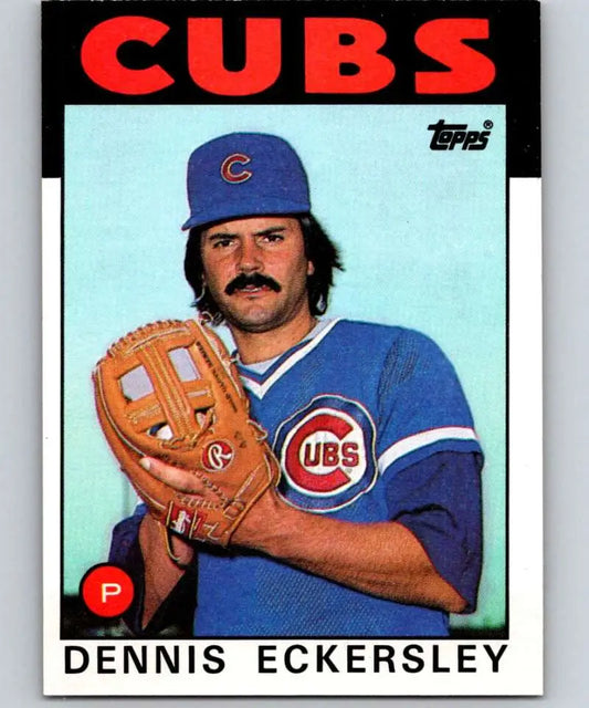 1986 Topps #538 Dennis Eckersley EX Excellent Chicago Cubs Baseball Card - Baseball Card Single