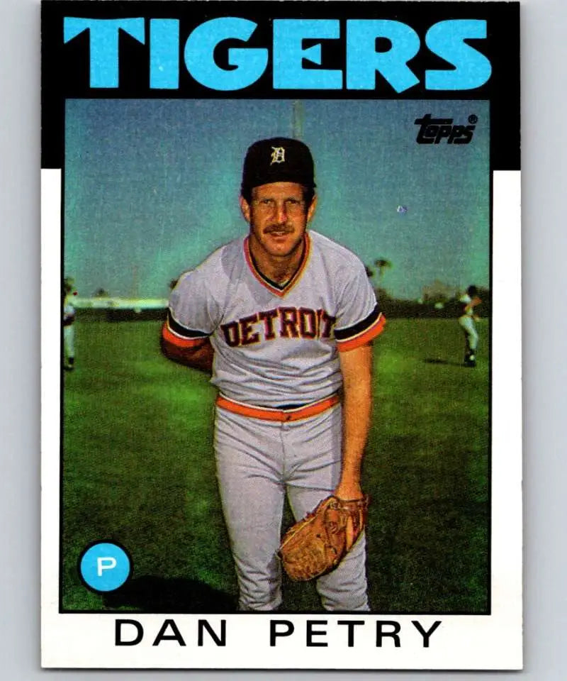 1986 Topps #540 Dan Petry EX Excellent Detroit Tigers Baseball Card - Baseball Card Single