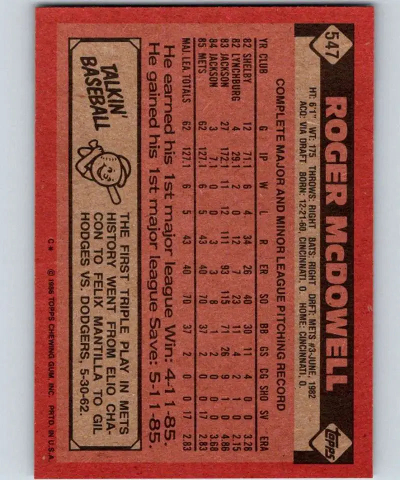 1986 Topps #547 Roger McDowell EX Excellent RC Rookie New York Mets Baseball Card - Baseball Card Single