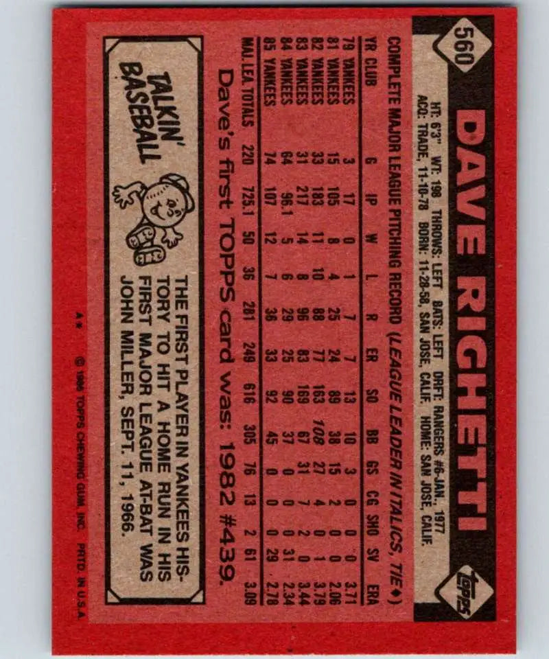 1986 Topps #560 Dave Righetti EX Excellent New York Yankees Baseball Card - Baseball Card Single
