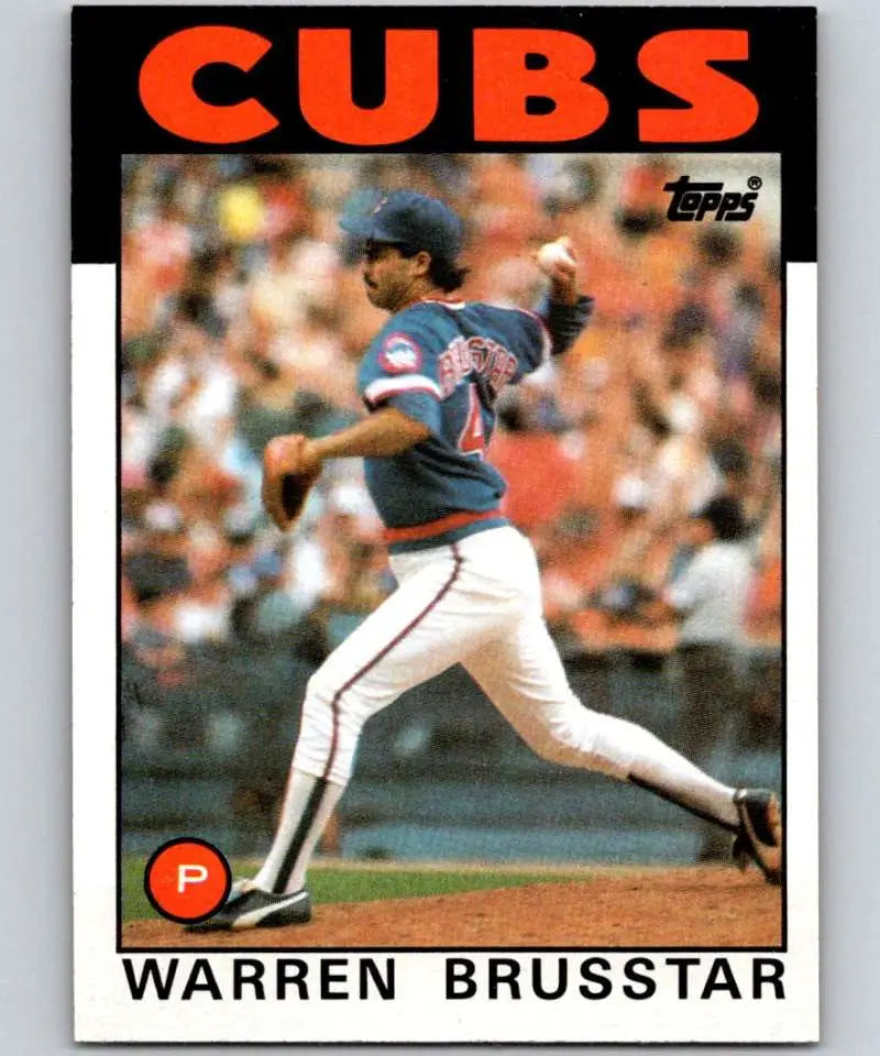 1986 Topps #564 Warren Brusstar EX Excellent Chicago Cubs Baseball Card - Baseball Card Single