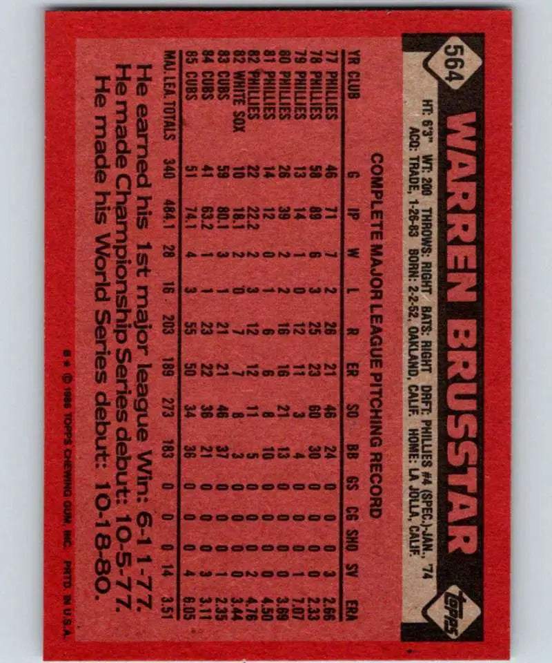 1986 Topps #564 Warren Brusstar EX Excellent Chicago Cubs Baseball Card - Baseball Card Single
