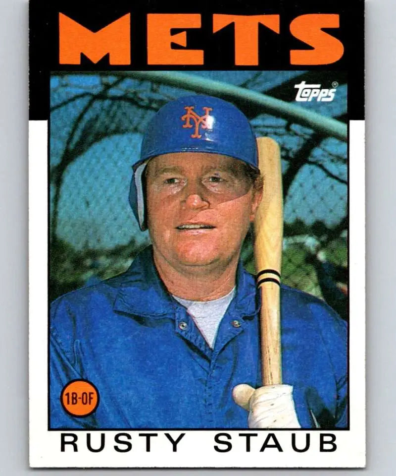 1986 Topps #570 Rusty Staub EX Excellent New York Mets Baseball Card - Baseball Card Single